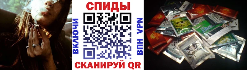Бутират Butirat  купить закладку  дарк нет состав  Лабытнанги 