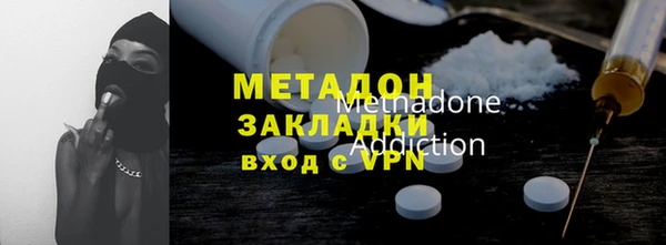 мет Алексин