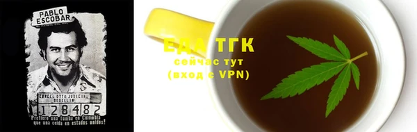 MDMA Алексеевка