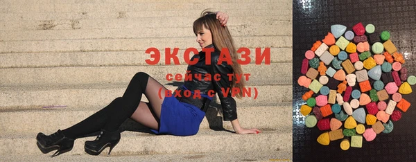 мет Алексин