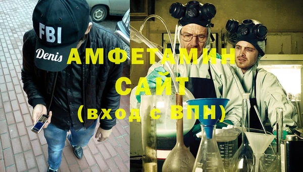 MDMA Алексеевка
