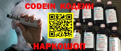 spice Конаково