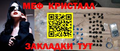 каннабис Коммунар