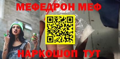 spice Конаково