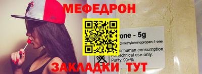 jwh Комсомольск-на-Амуре