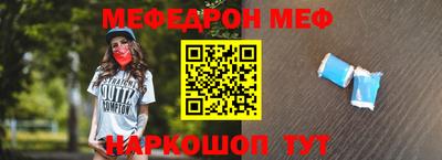 spice Конаково