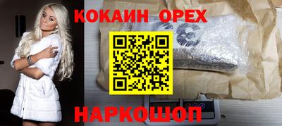 каннабис Коммунар