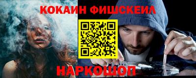 jwh Комсомольск-на-Амуре