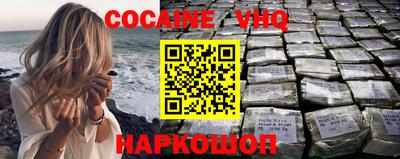 каннабис Коммунар