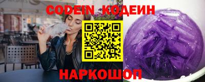 jwh Комсомольск-на-Амуре