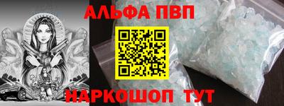 spice Конаково