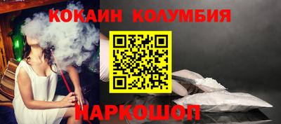 каннабис Коммунар