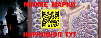 мяу мяу мука Тула