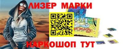 spice Конаково