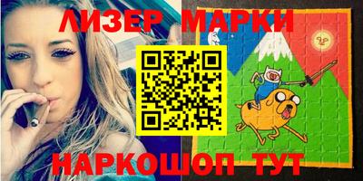 jwh Комсомольск-на-Амуре