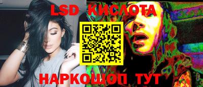 каннабис Коммунар
