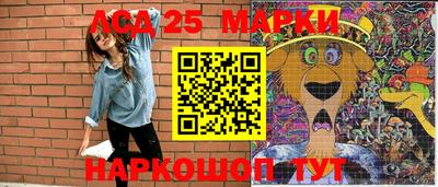 spice Конаково