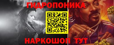 jwh Комсомольск-на-Амуре