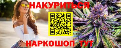 spice Конаково