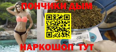 каннабис Коммунар