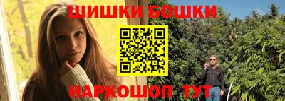 jwh Комсомольск-на-Амуре