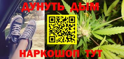 jwh Комсомольск-на-Амуре