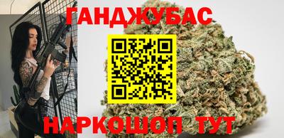каннабис Коммунар