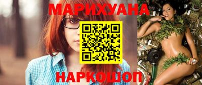 jwh Комсомольск-на-Амуре
