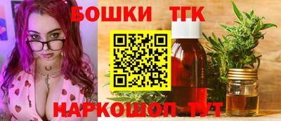 каннабис Коммунар