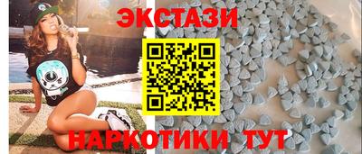 каннабис Коммунар