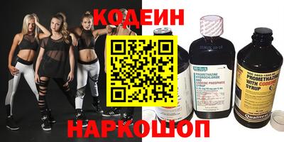 каннабис Коммунар