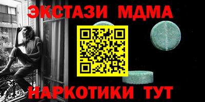 каннабис Коммунар