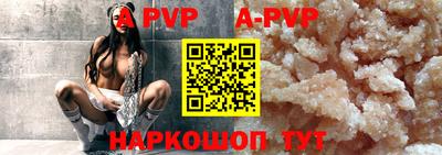 jwh Комсомольск-на-Амуре