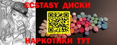 spice Конаково