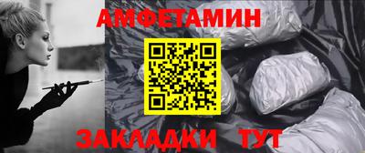spice Конаково