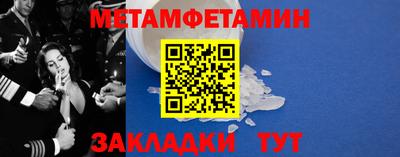 jwh Комсомольск-на-Амуре