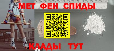 каннабис Коммунар