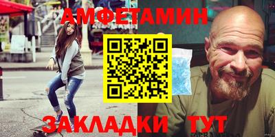 jwh Комсомольск-на-Амуре
