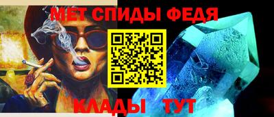 jwh Комсомольск-на-Амуре