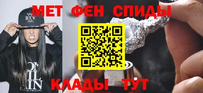 jwh Комсомольск-на-Амуре