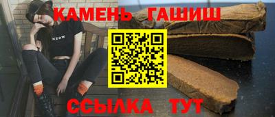 spice Конаково