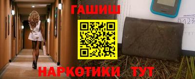 каннабис Коммунар