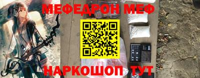каннабис Коммунар
