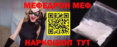 spice Конаково