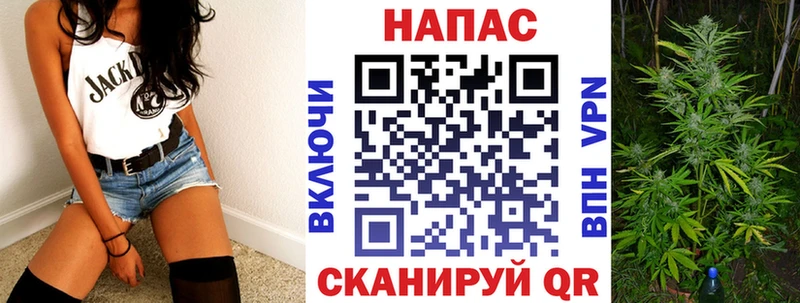 маркетплейс наркотические препараты  Лабытнанги  Конопля ГИДРОПОН 